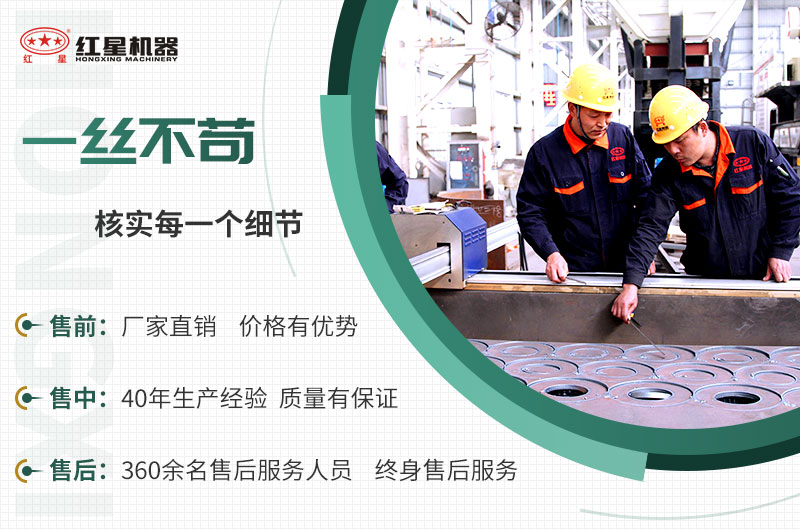 EPC項(xiàng)目總包服務(wù)，讓您放心
