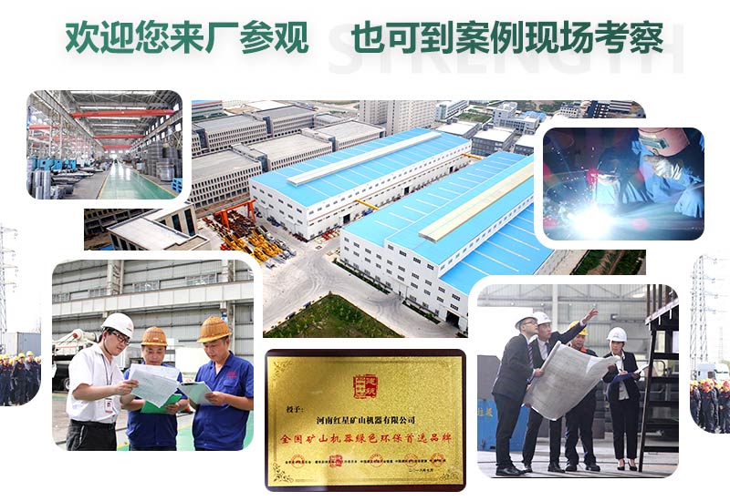 廠家直銷，歡迎您的到來