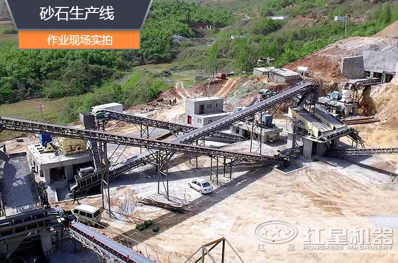 砂石生產(chǎn)線中整形機(jī)是什么設(shè)備？多少錢一臺(tái)？