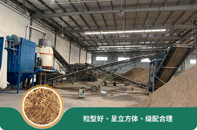 小型石頭制砂機(jī)可選款型多，多少錢一臺(tái)？