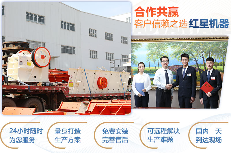 顎式破碎機750×250多少錢一臺？產(chǎn)量是多少？