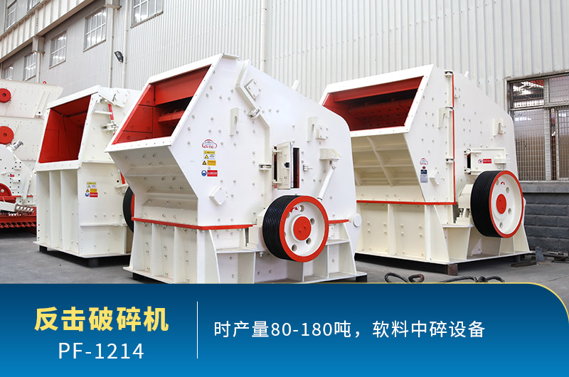 每周答疑：1214反擊破有多重？產(chǎn)量多少？