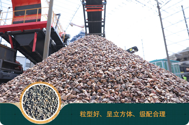 磕石機(jī)價(jià)格多少錢？磕石機(jī)一噸石子利潤