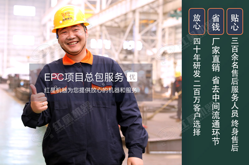 煤炭移動破碎機500噸/小時需要多少錢？